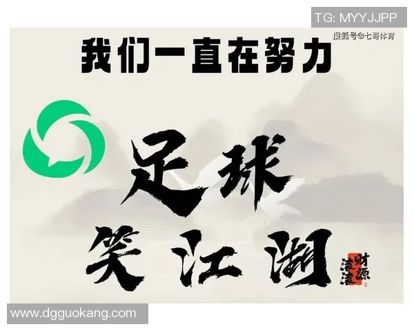 足球话唠带你深入解析赛场背后的故事与球员心声的精彩旅程